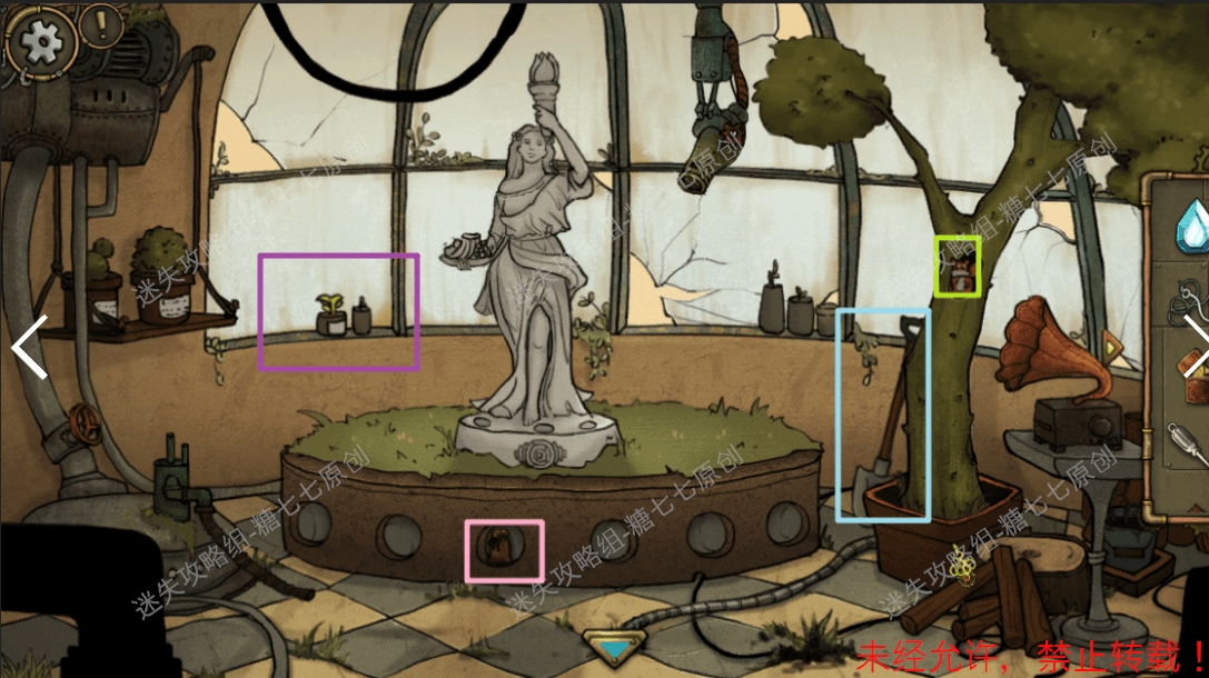 齿轮迷局记忆之钥攻略图文·全关卡