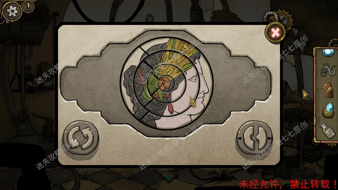 齿轮迷局记忆之钥攻略图文·全关卡