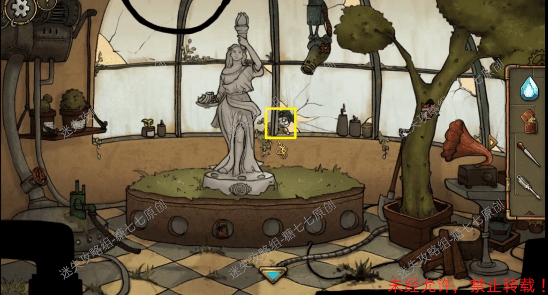 齿轮迷局记忆之钥攻略图文·全关卡