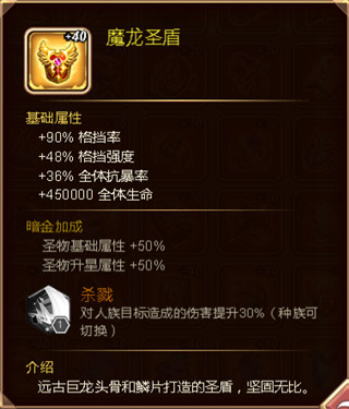 命运战歌0.05折扣版下载-命运战歌0.05折扣服下载安装