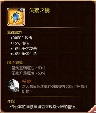 命运战歌0.05折扣版下载-命运战歌0.05折扣服下载安装