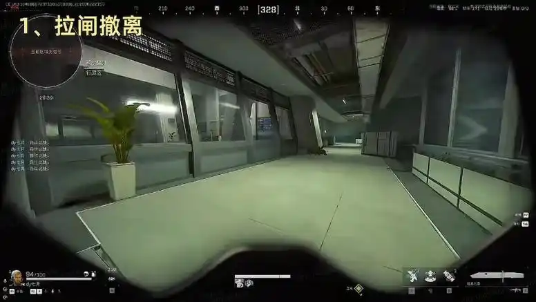 《三角洲行动》S5 改枪码大全：打造你的战场利器插图