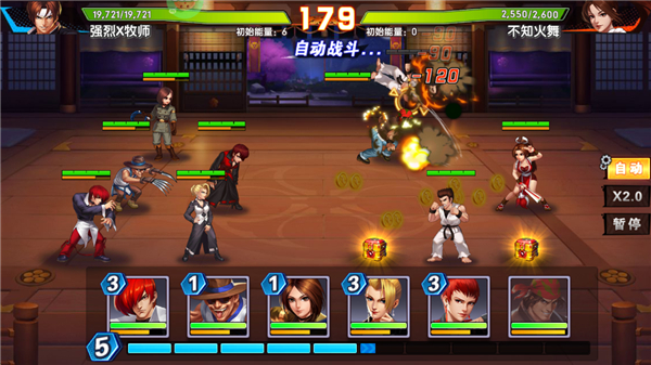 拳魂觉醒0.1折版下载-拳魂觉醒折扣版平台免费下载