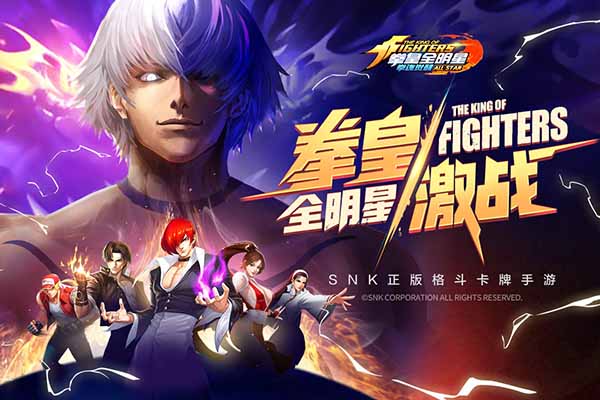 拳魂觉醒礼包码送SP2025 拳魂觉醒100连抽兑换码