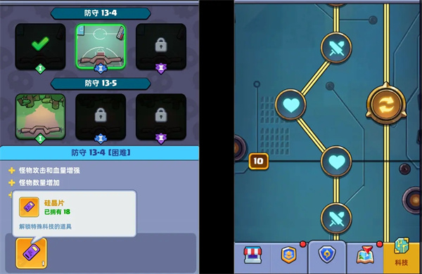 决战之地礼包码  2025决战之地兑换码