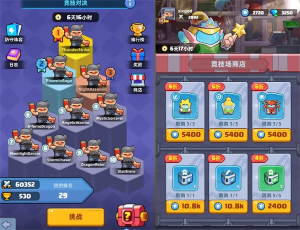 决战之地礼包码  2025决战之地兑换码