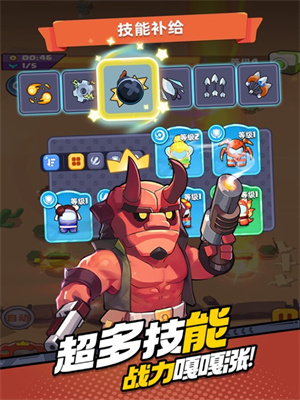 决战之地无尽守护阵容推荐缩略图