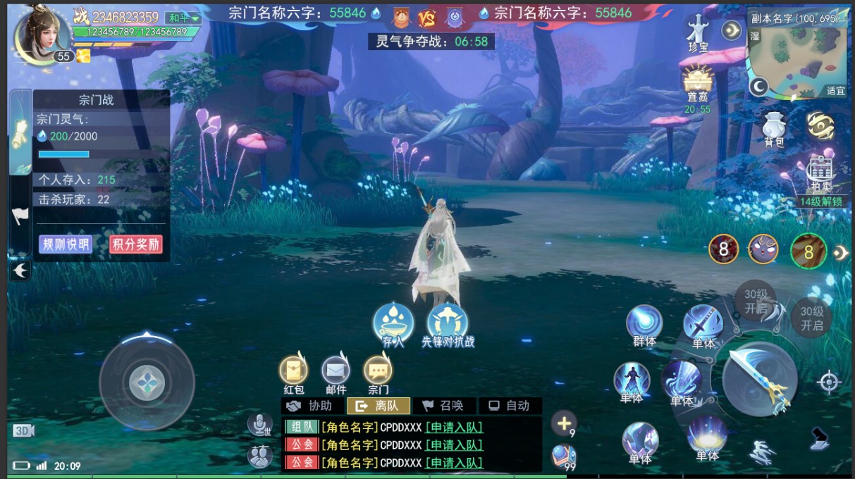 孤月刀折扣版下载-孤月刀(0.1折空虚公子降魔篇)礼包码