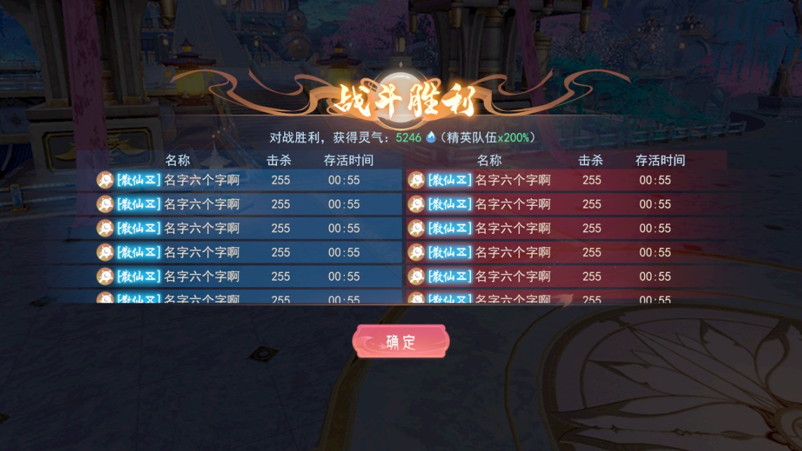 孤月刀折扣版下载-孤月刀(0.1折空虚公子降魔篇)礼包码