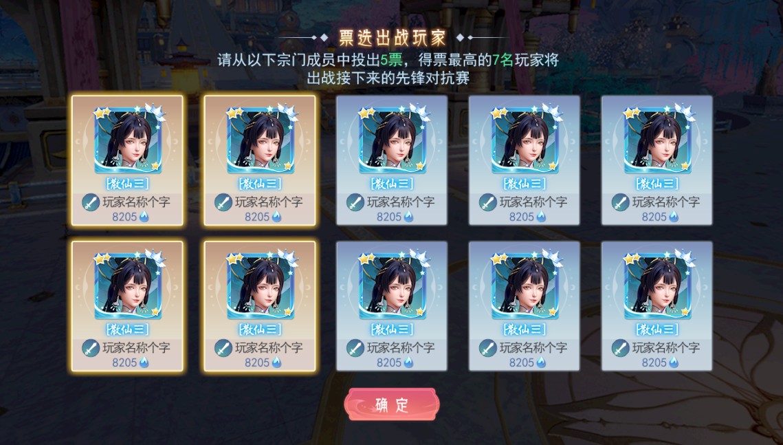 孤月刀折扣版下载-孤月刀(0.1折空虚公子降魔篇)礼包码