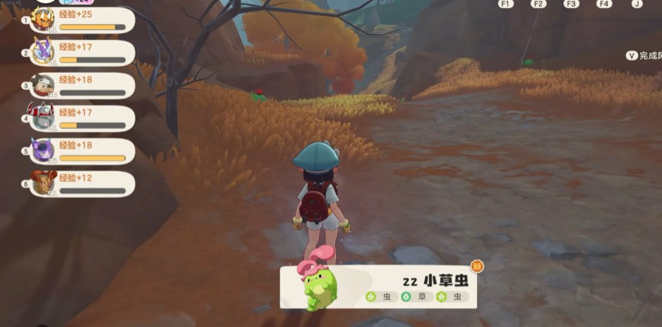 洛克王国世界隐藏精灵获取方法缩略图