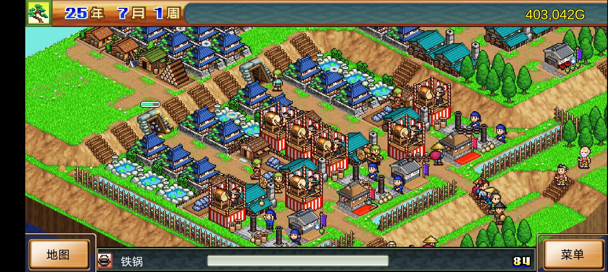 合战忍者村布局图  合战忍者村最佳布局图全景缩略图