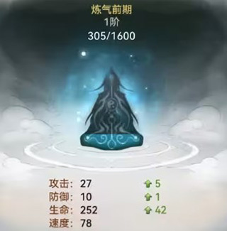 最强祖师破解版无限内购破解版—gm破解版作弊菜单缩略图