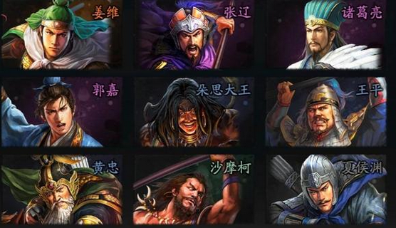 三国志战略版下棋蜀弓阵容玩法缩略图