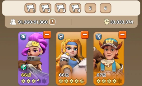 奔奔王国打熊兵种比例及英雄搭配推荐缩略图