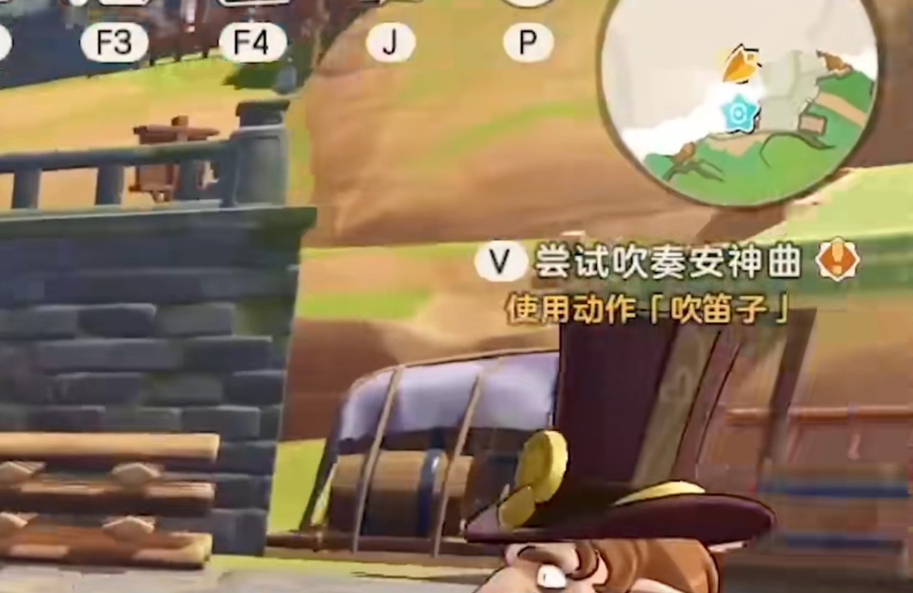 洛克王国世界吹笛子任务怎么完成 洛克王国世界吹笛子任务攻略缩略图
