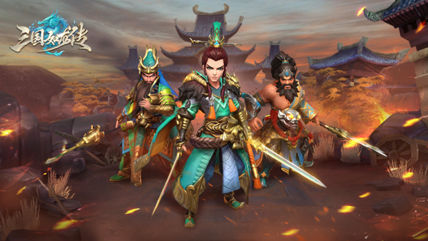 三国如龙传礼包码 2025最新可用兑换码缩略图