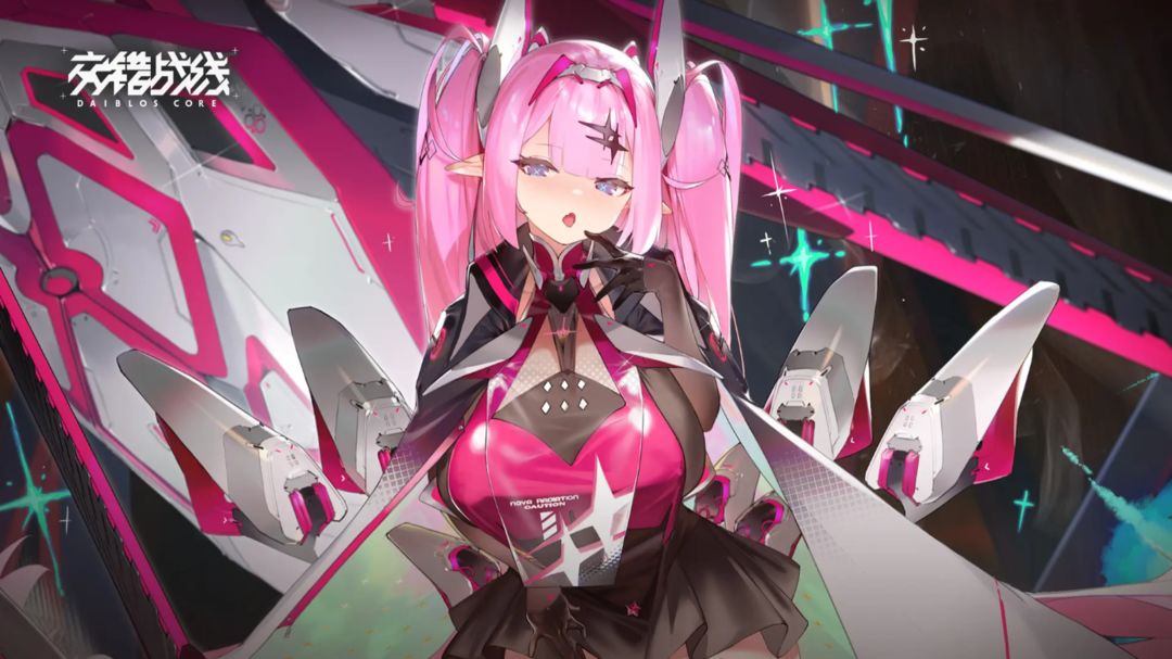 交错战线兑换码 交错战线2025最新没过期可用兑换码缩略图