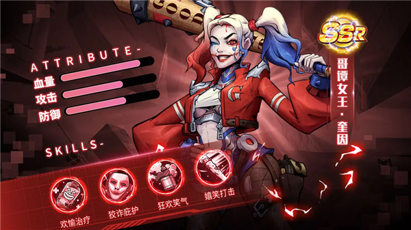 疯狂的阿尔法值得培养的英雄 最强英雄都是谁缩略图