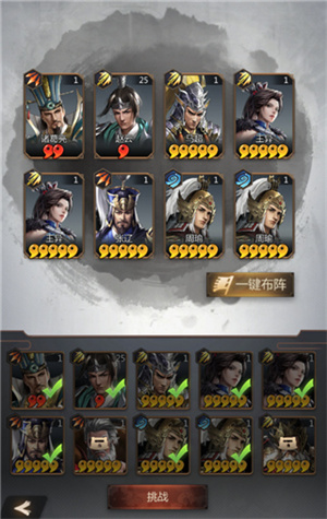 终末之歌兑换码2025最新 终末之歌8个礼包码缩略图