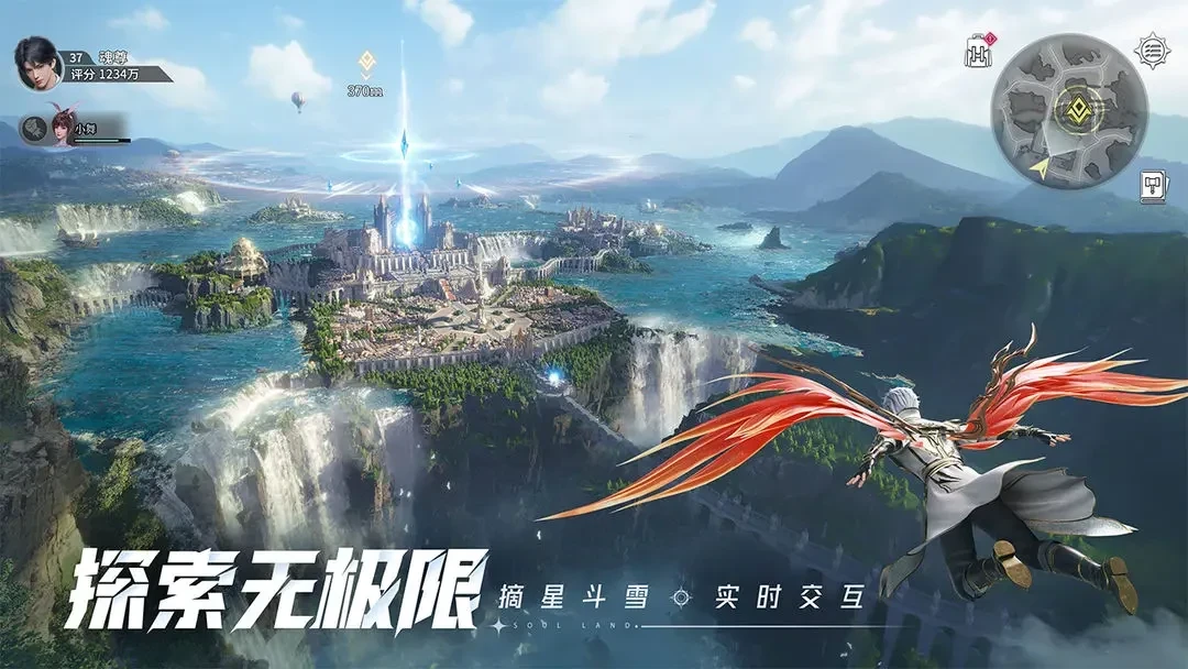 斗罗大陆手游猎魂世界兑换码最新缩略图