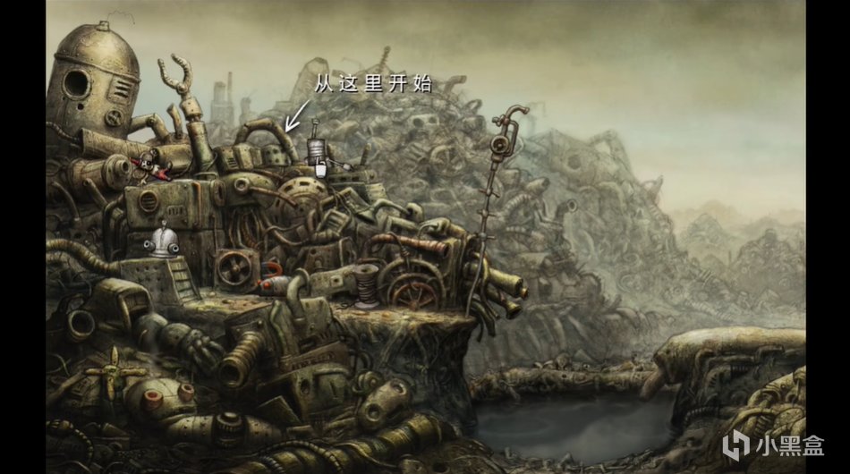 机械迷城通关全流程图文视频详解缩略图