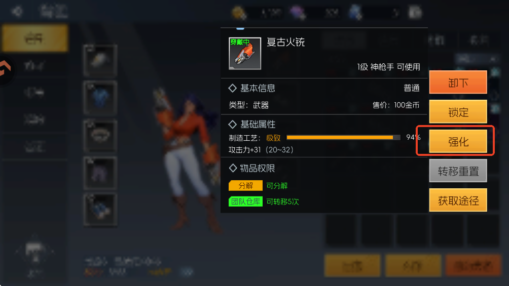 街机恐龙兑换码2025最新—街机恐龙礼包码官方永久有效缩略图