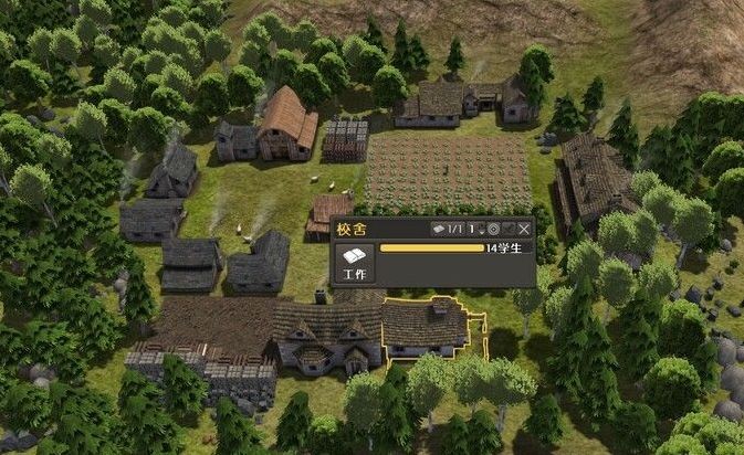 放逐之城农田最佳大小一人攻略 放逐之城怎么种地缩略图