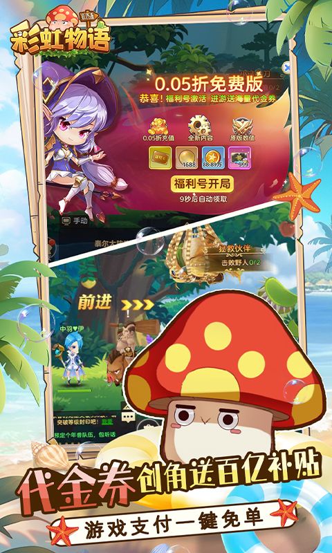 f2823d31bd3e2abaf60d02bf74b47c9f