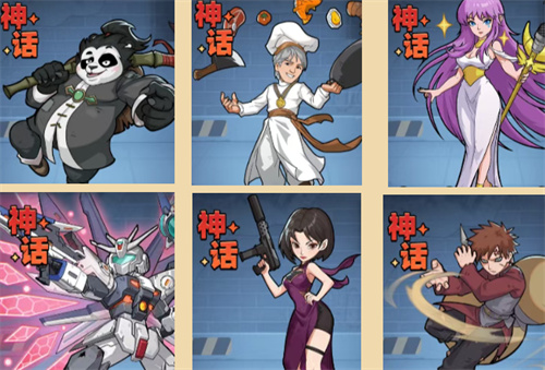 生存33天新手开荒队伍搭配攻略缩略图