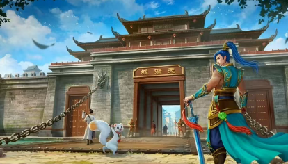 道友来挖宝最新通用礼包码2026缩略图