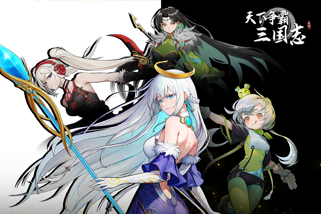 天下争霸三国志武将搭配 武将组合推荐缩略图