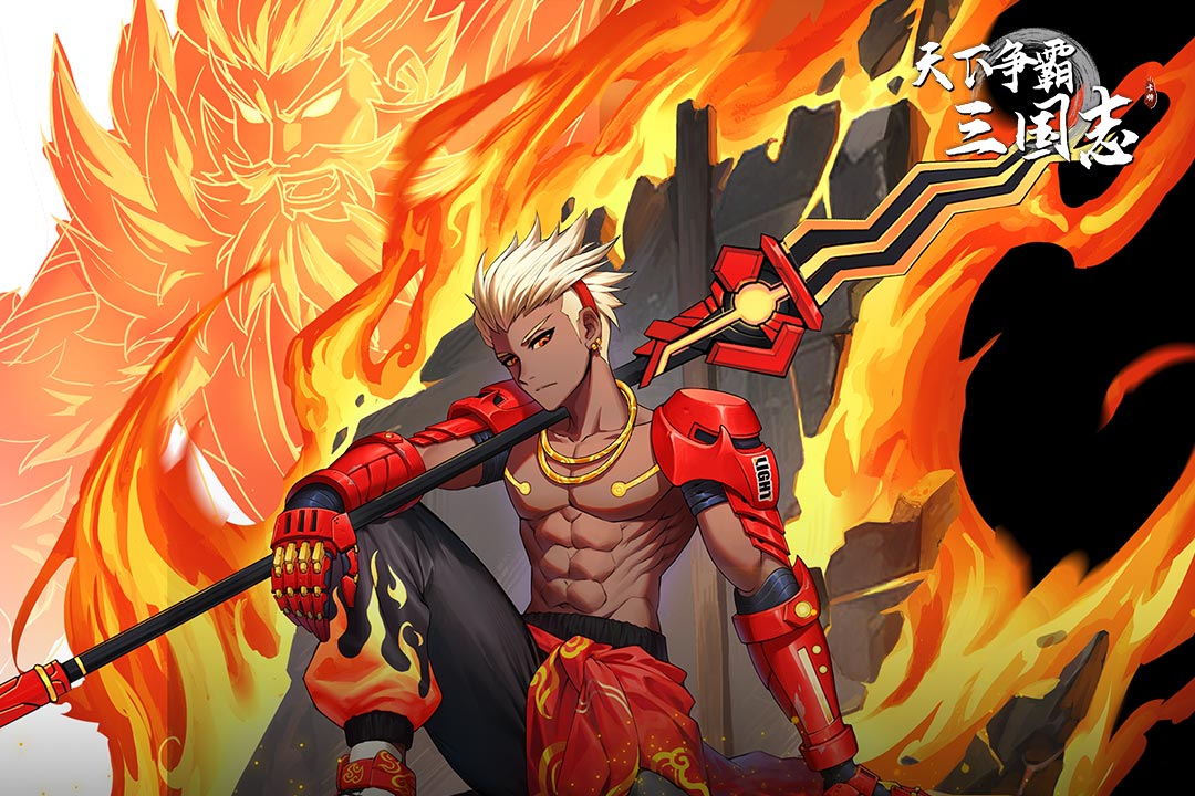 天下争霸三国志武将搭配 新手阵容推荐缩略图