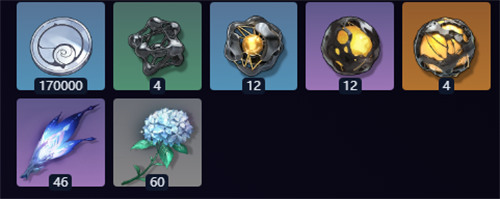 鸣潮莫宁突破天赋材料缩略图