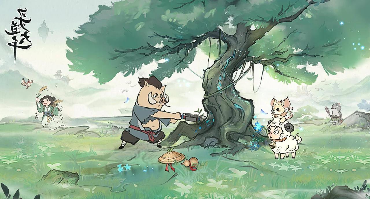 寻道大千2026兑换码 礼包码长期可用大全缩略图