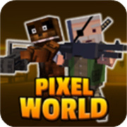 像素Z世界25版本