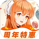 橙光制作工具手机版