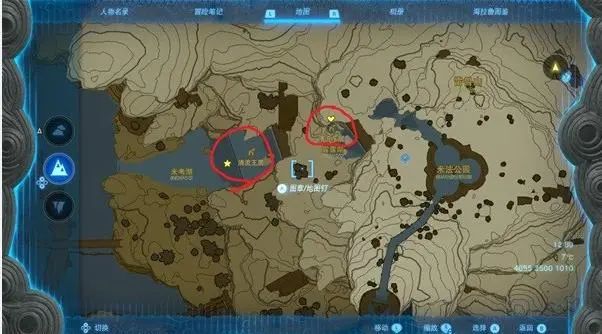 王国之泪水之神殿攻略 水之神殿前置任务/打boss技巧缩略图