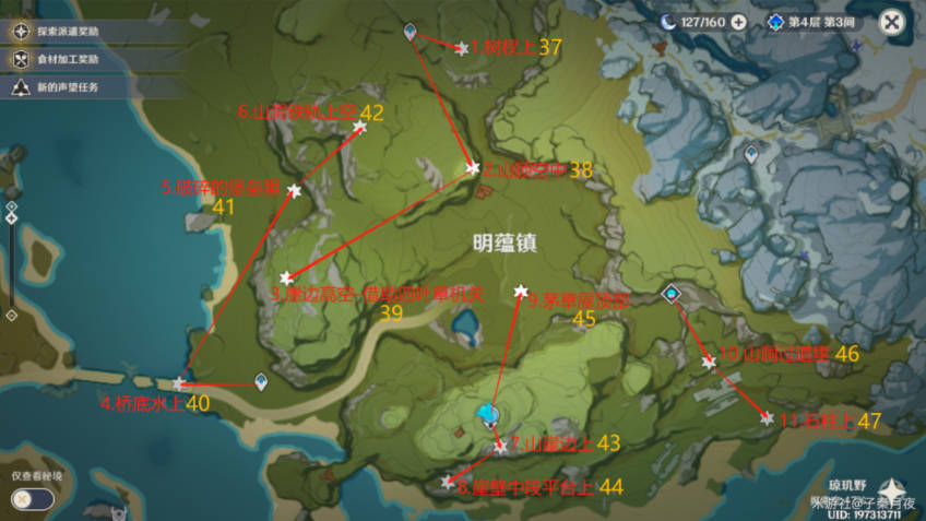 2026原神岩神瞳位置分布图及131个位置刷新点