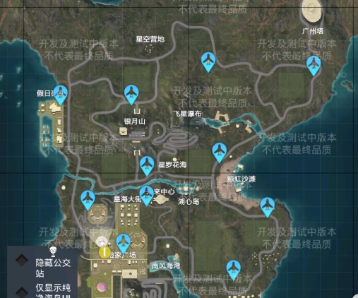 和平精英绿洲世界怎么坐飞机 吃鸡绿洲世界坐飞机攻略缩略图
