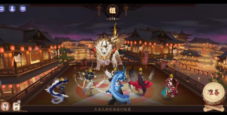 阴阳师契灵镇墓兽怎么打 镇墓兽结契阵容打法缩略图