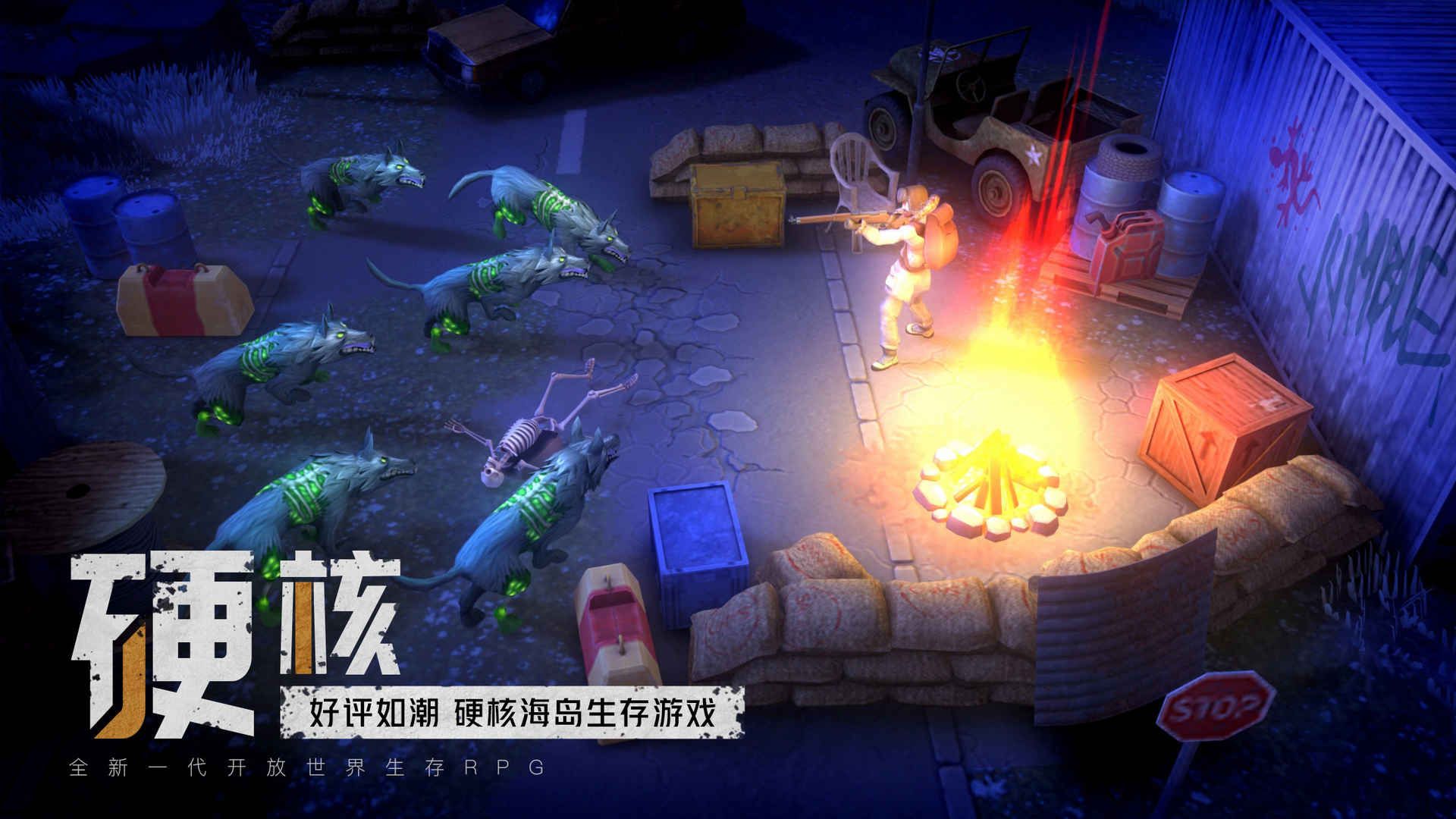 我的水世界求生兑换码 微信小程序兑换礼包码cdkey大全缩略图