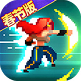 战魂铭人中文版