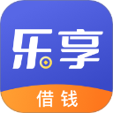 乐享借app官方版