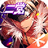 地下城与勇士起源官方版