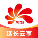 延长云享app官方正版